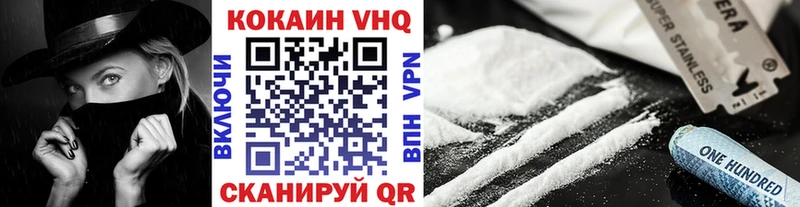 Cocaine Перу  мега зеркало  Подпорожье 