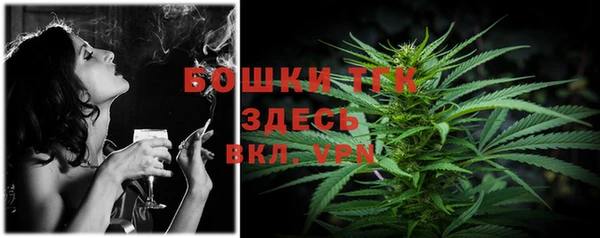 каннабис Касимов