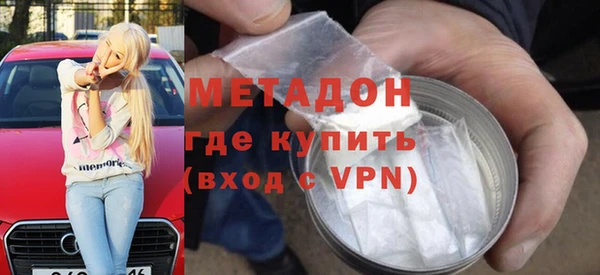 скорость mdpv Киренск