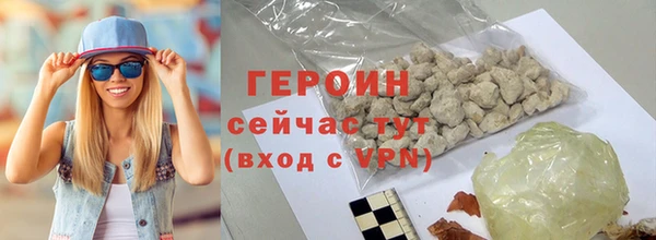 скорость mdpv Киренск