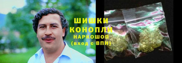 скорость mdpv Киренск