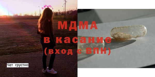 меф Киреевск