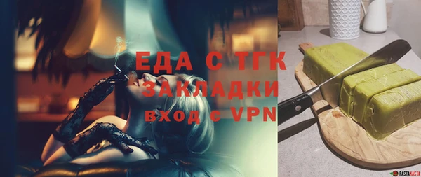 2c-b Карталы