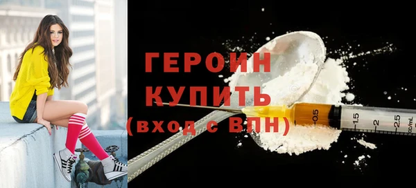 меф Киреевск