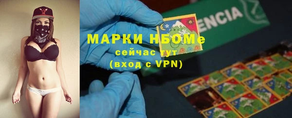 меф Киреевск