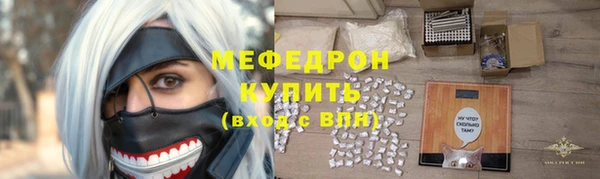 каннабис Касимов