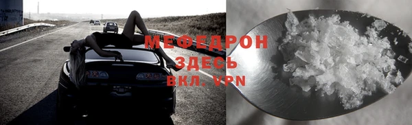 каннабис Касимов