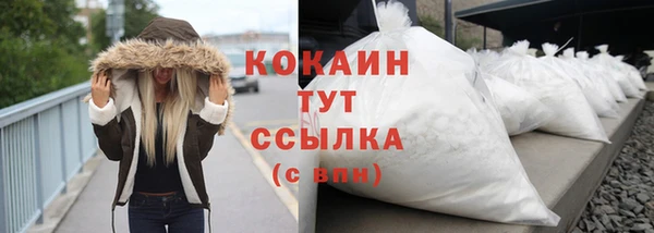 2c-b Карталы