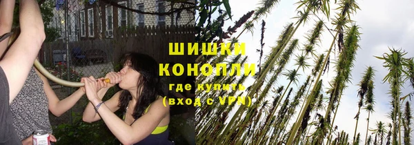 скорость mdpv Киренск
