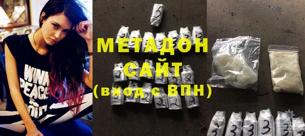 мефедрон мука Каменка