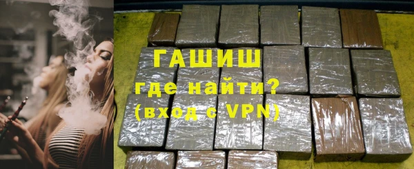 скорость mdpv Киренск