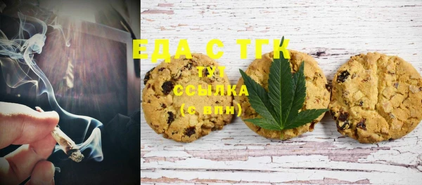 2c-b Карталы