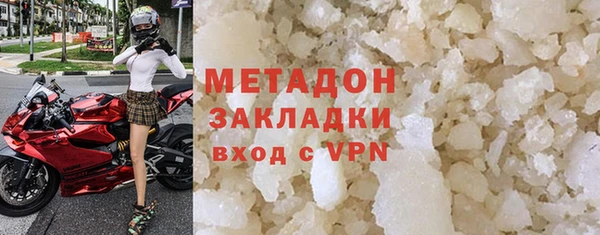 меф Киреевск
