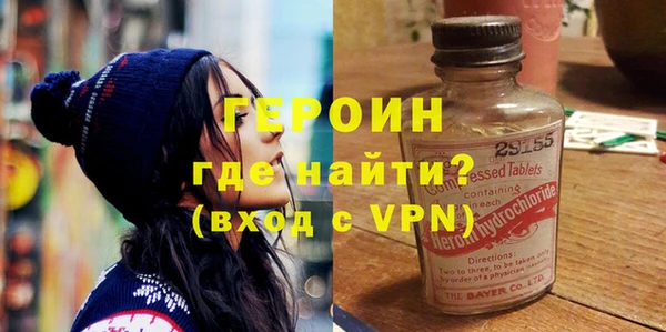 меф Киреевск