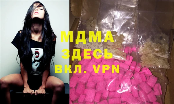 каннабис Касимов