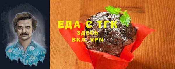 2c-b Карталы