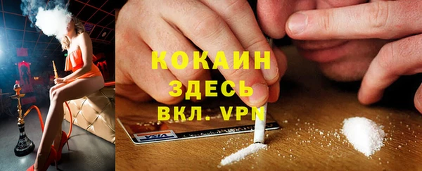 2c-b Карталы