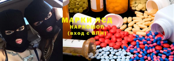 скорость mdpv Киренск