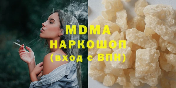 2c-b Карталы