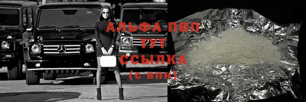 каннабис Касимов