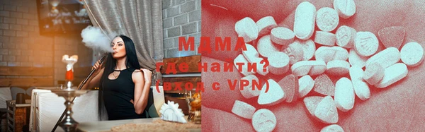 каннабис Касимов