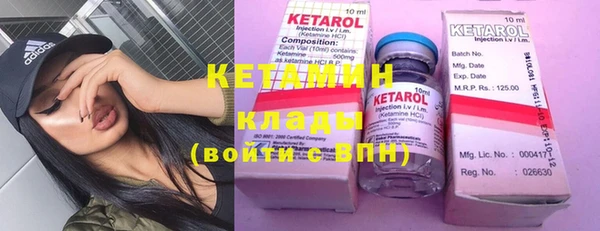 2c-b Карталы