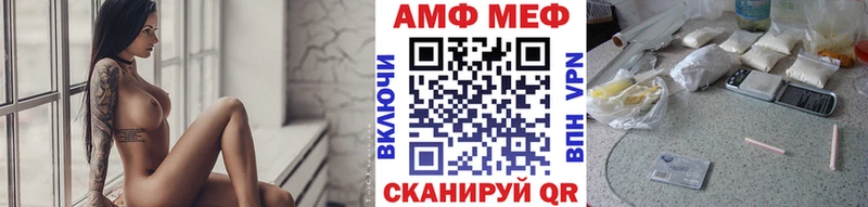 Первитин пудра Подпорожье