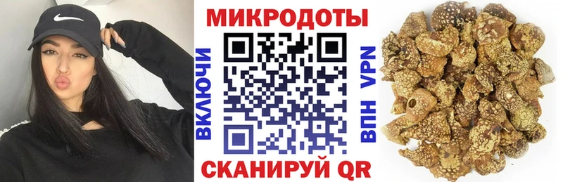 Псилоцибиновые грибы прущие грибы  где найти наркотики  Подпорожье 